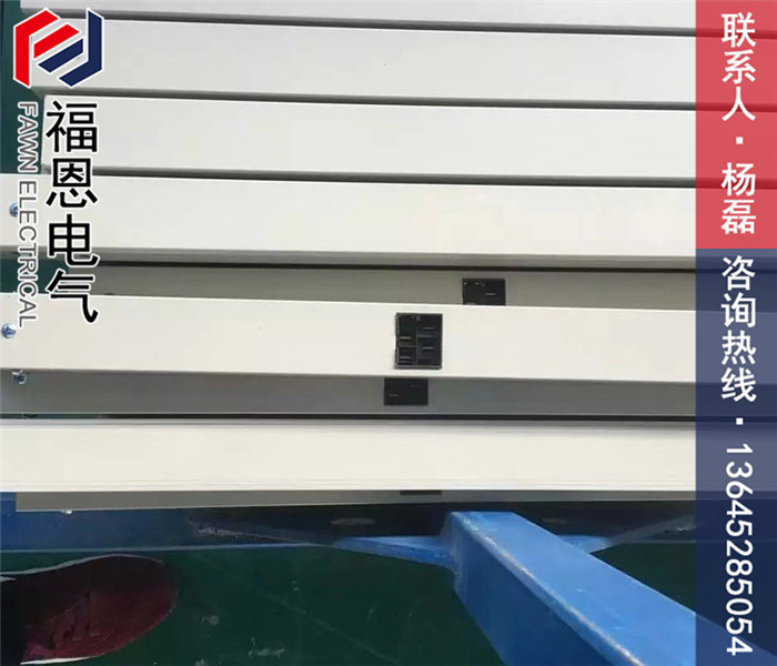 母線(xiàn)槽