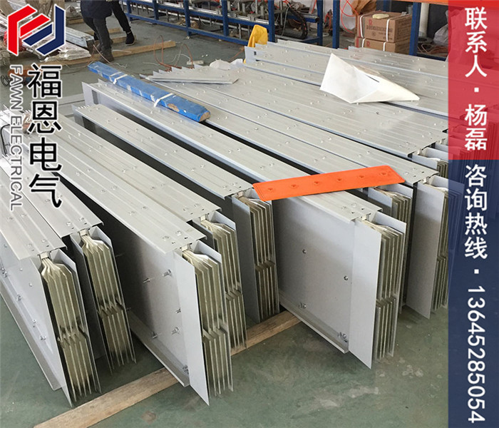 母線槽 母線槽