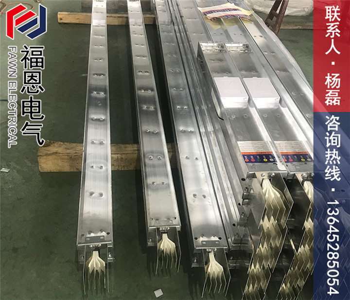 插接式母線(xiàn)槽